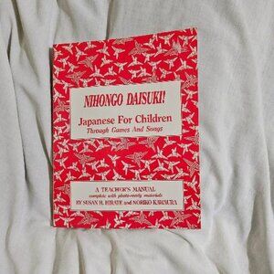 Nihongo Daisuki! Japanese for Children